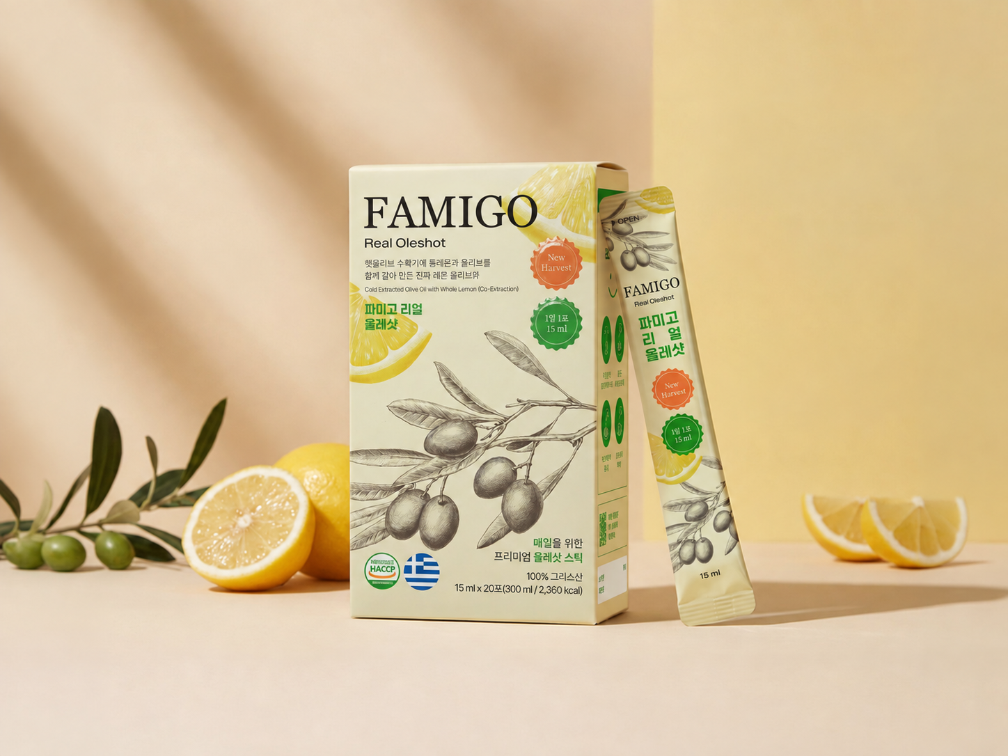 FAMIGO 檸檬共萃特級初榨橄欖油隨身包常備組,15ml × 20入盒裝與單包商品圖